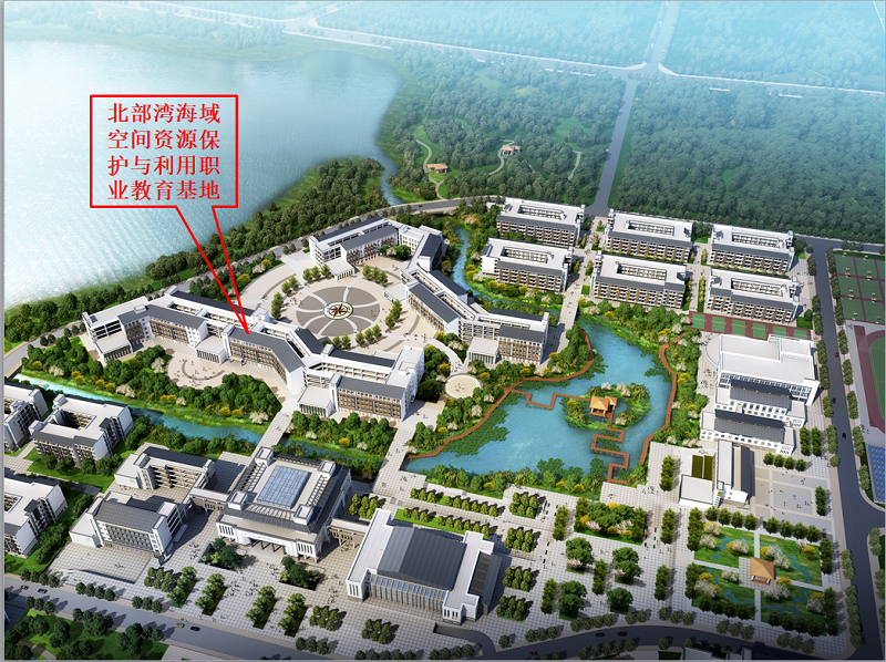 廣西工程咨詢集團(tuán)服務(wù)職業(yè)教育實(shí)訓(xùn)基地項目獲批利用國外貸款
