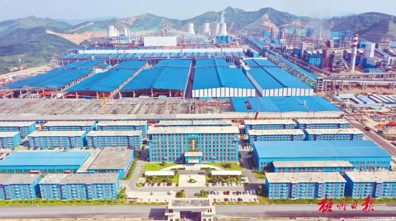 廣咨助力“梧州速度”|梧州市金屬新材料基地精品高效鋼材生產(chǎn)項目建成投產(chǎn)